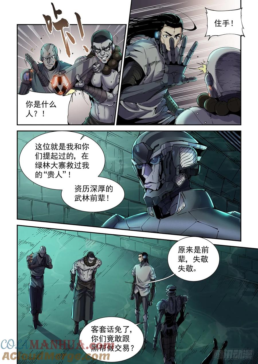 3.jpg