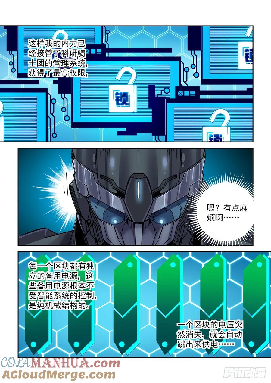 5.jpg