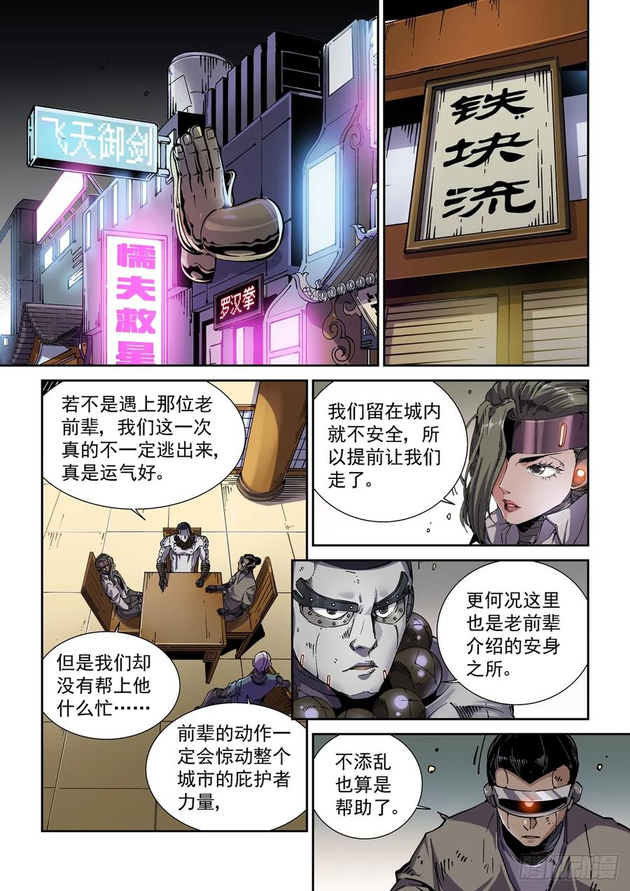 2.jpg