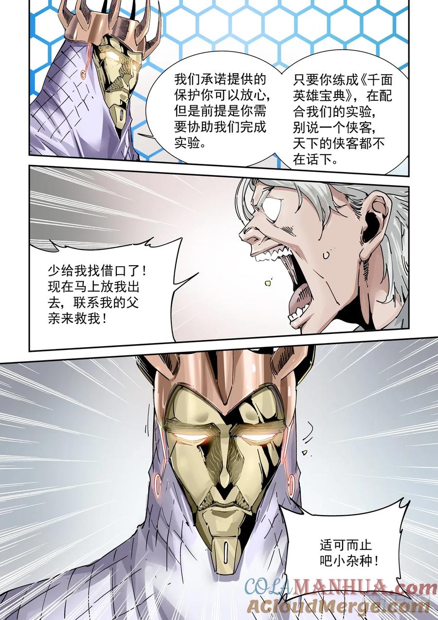 5.jpg