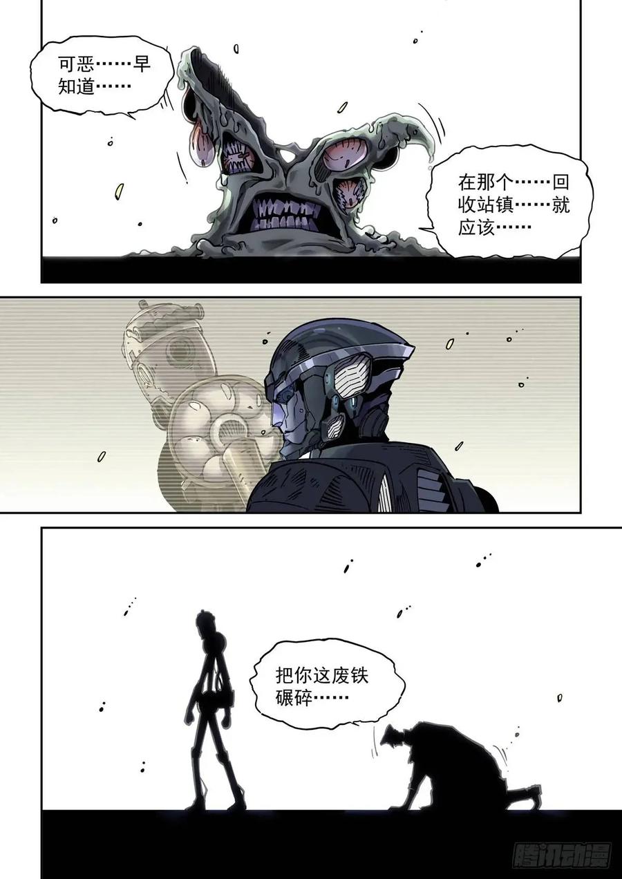 12.jpg