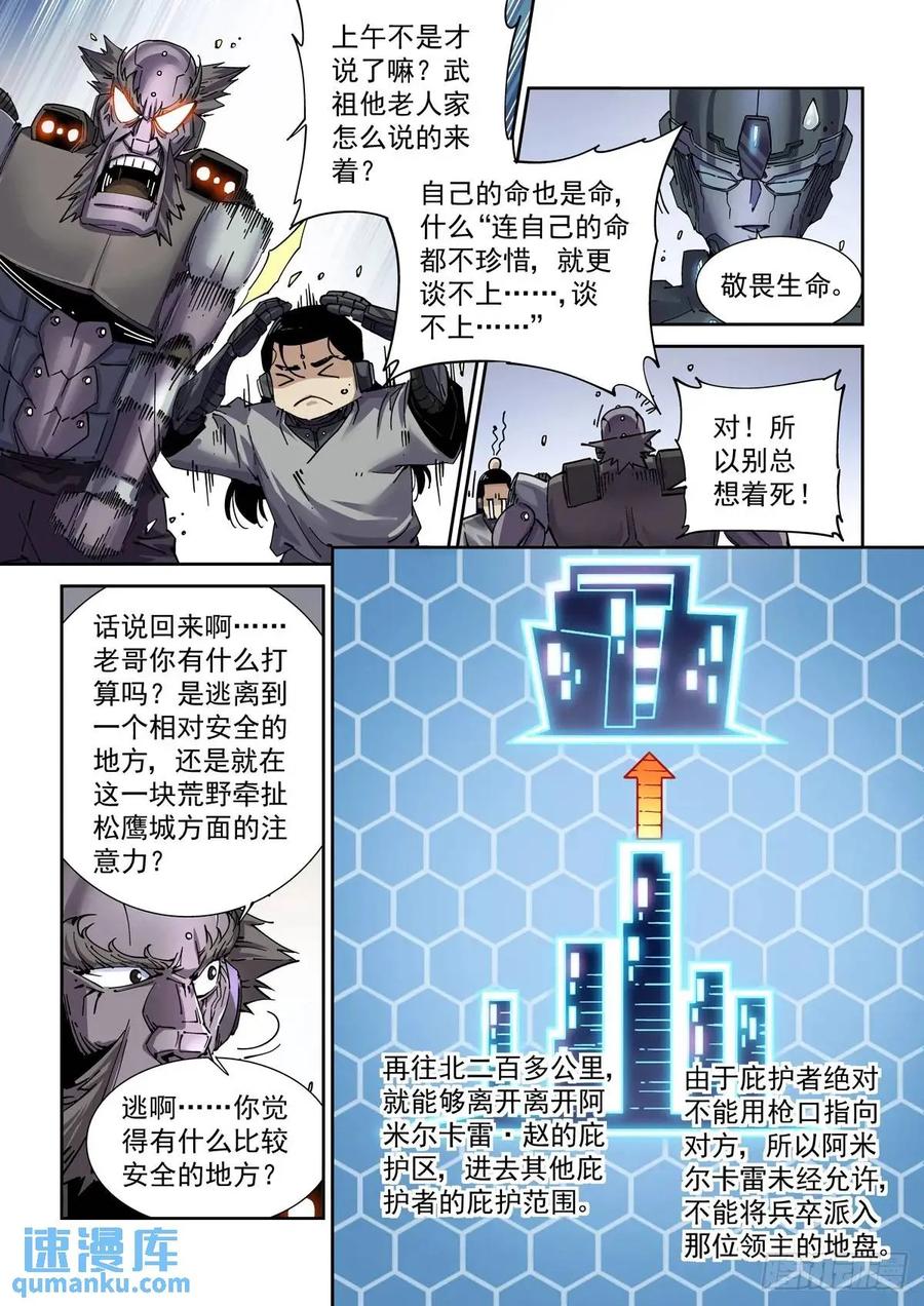 10.jpg
