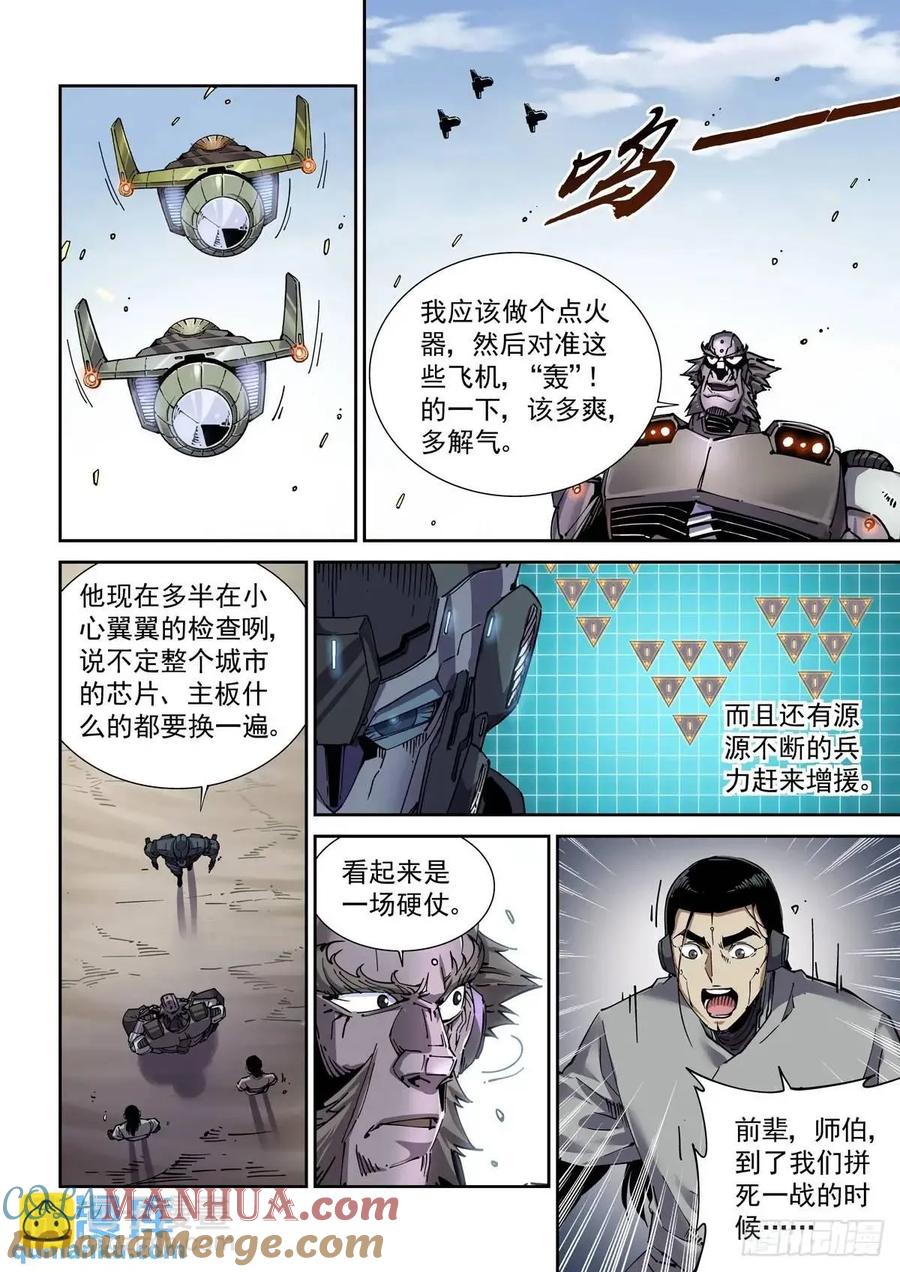 9.jpg