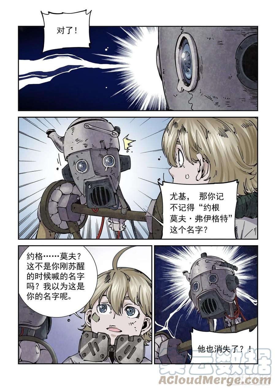13.jpg