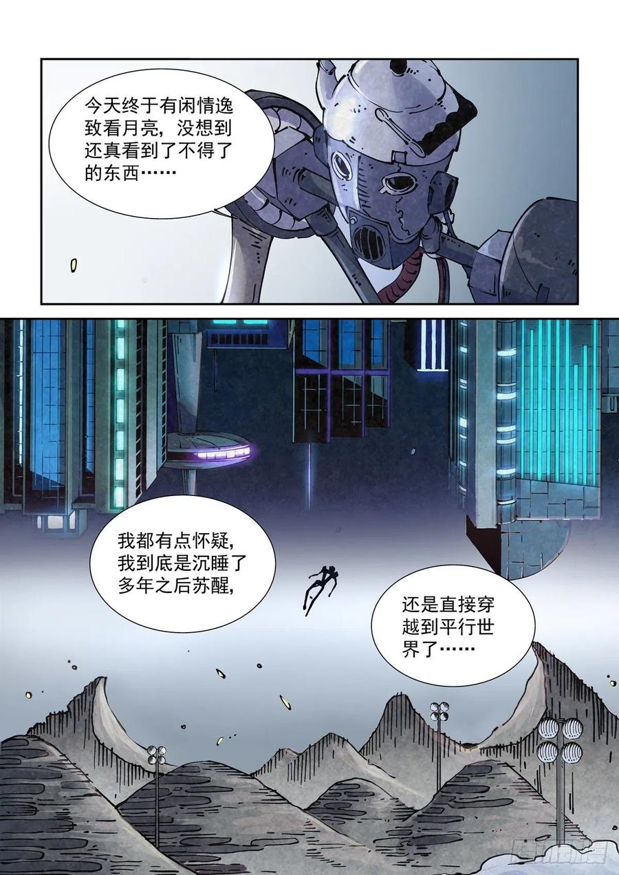 17.jpg
