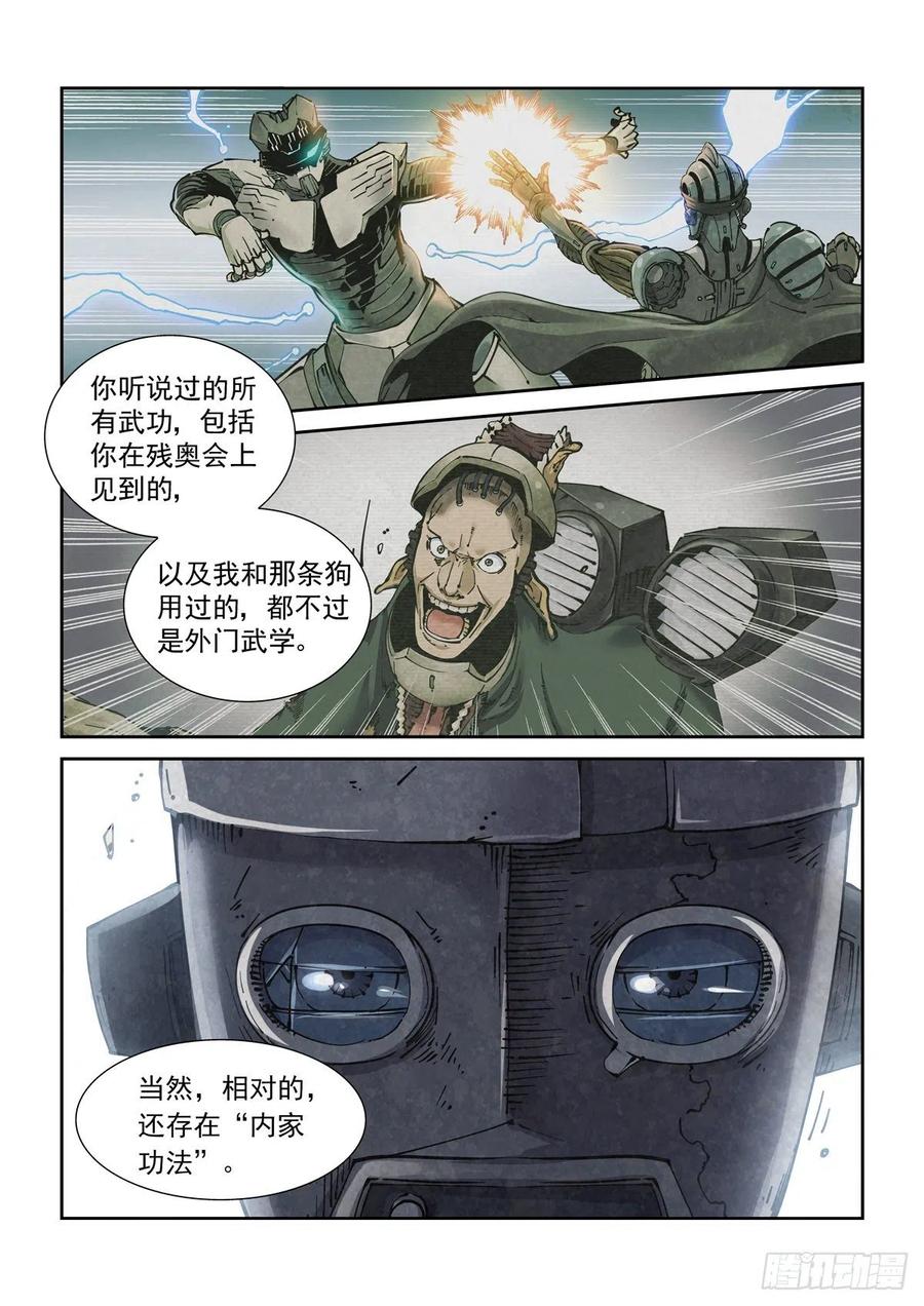 4.jpg