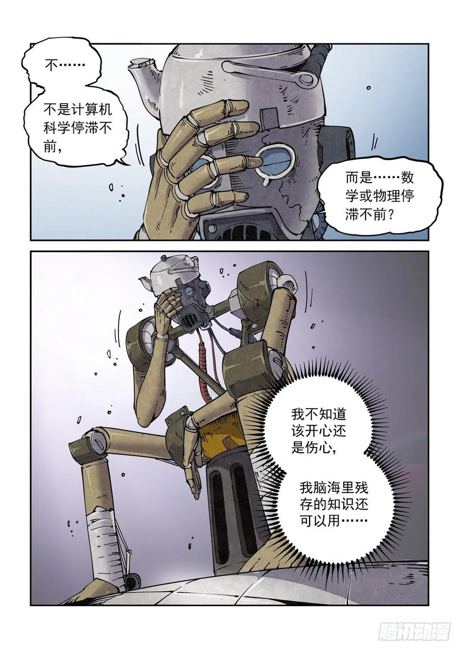 14.jpg