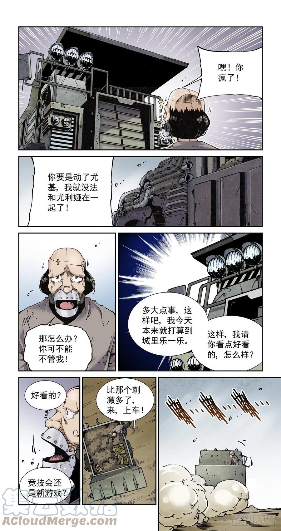 7.jpg