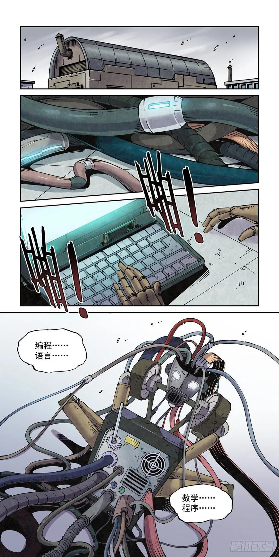 8.jpg