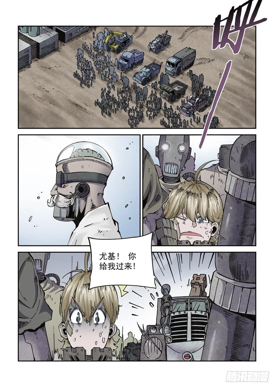 14.jpg