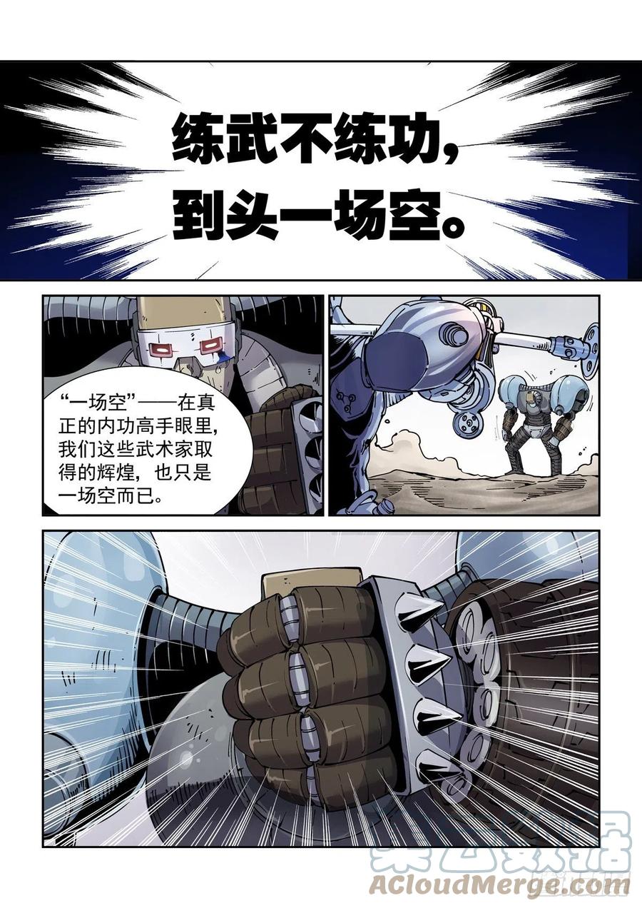 9.jpg