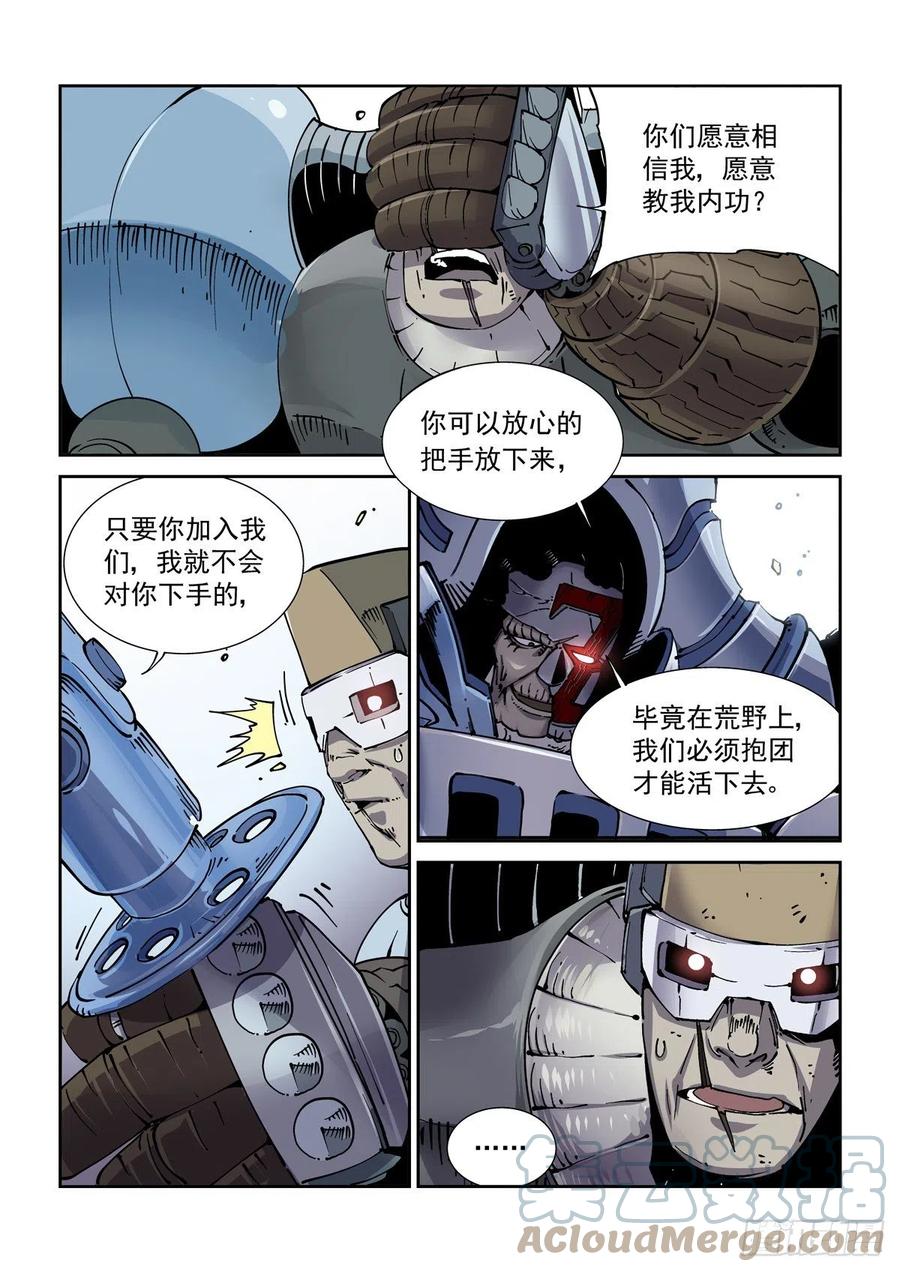 5.jpg