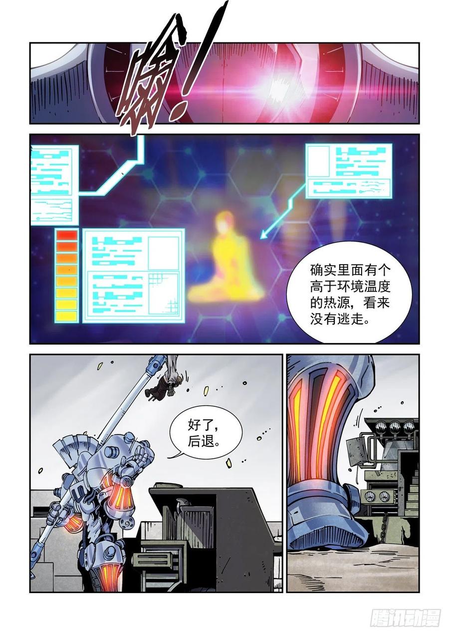 10.jpg
