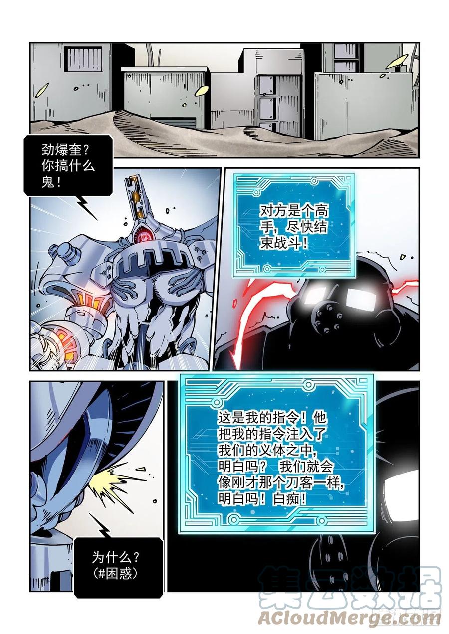 17.jpg