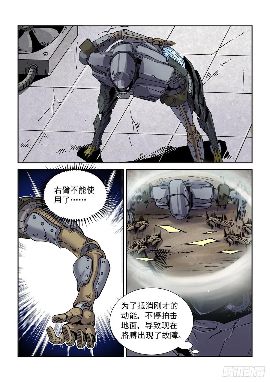 12.jpg