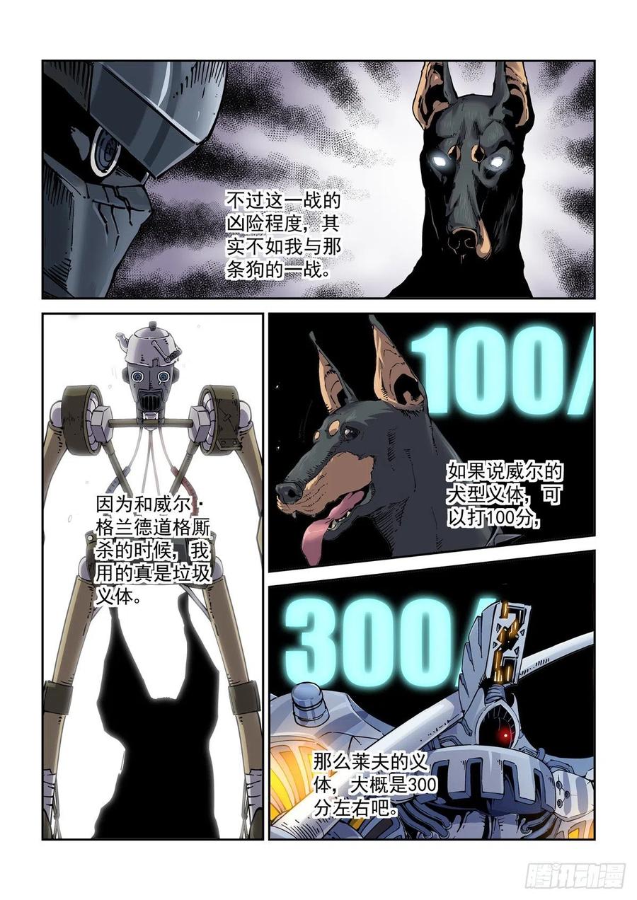 12.jpg