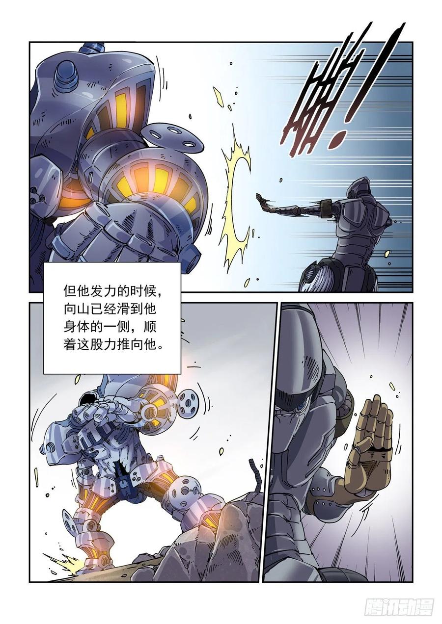 10.jpg