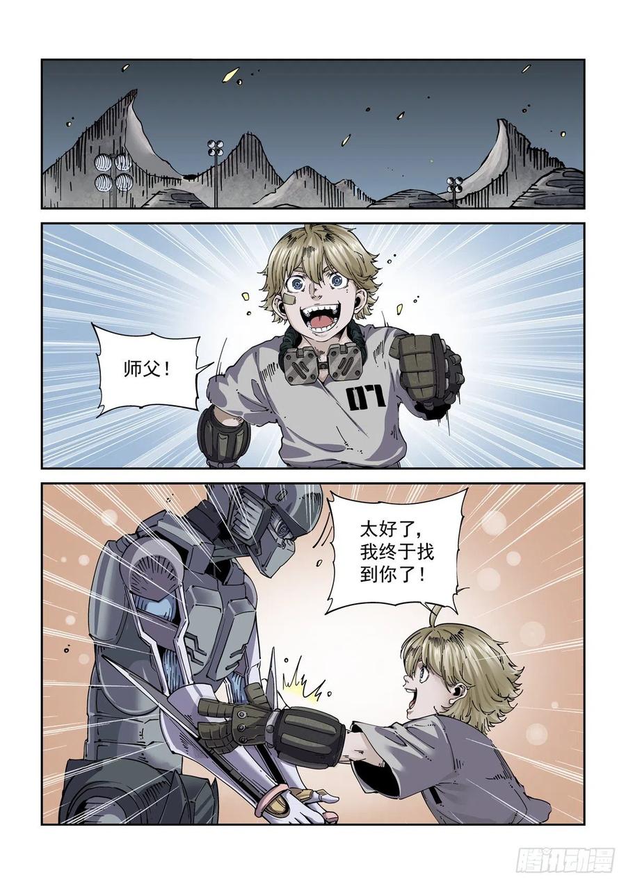2.jpg
