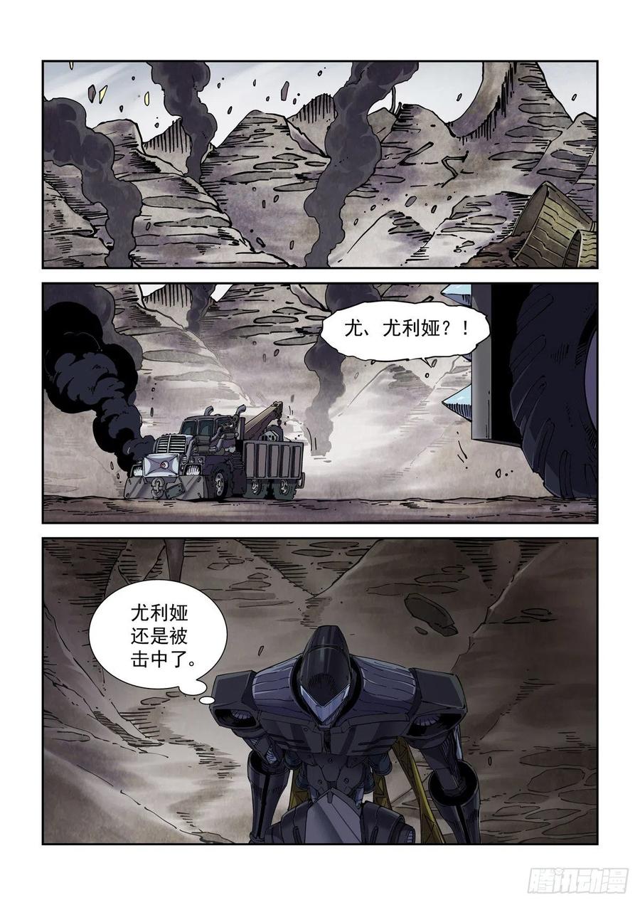 2.jpg