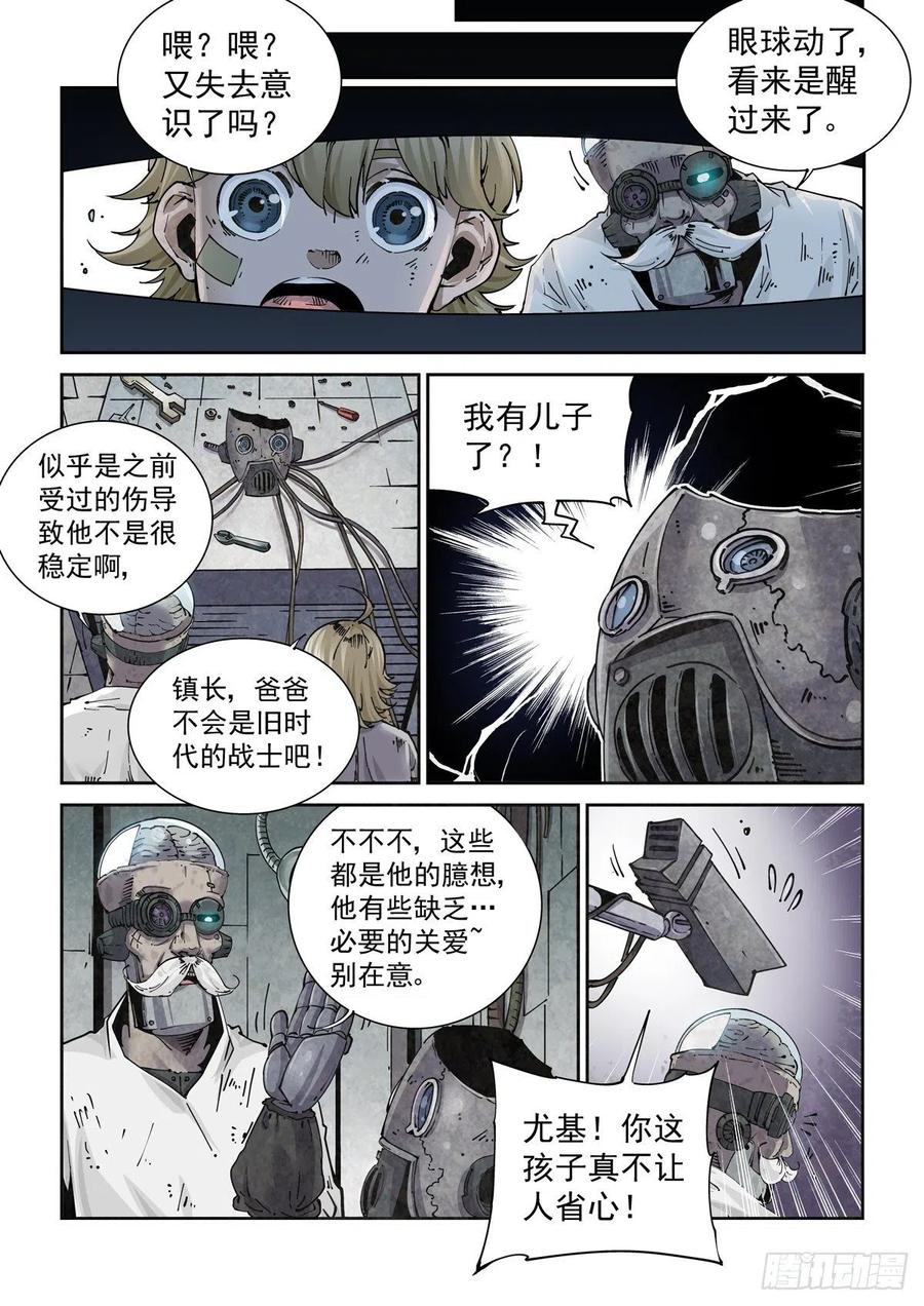 9.jpg