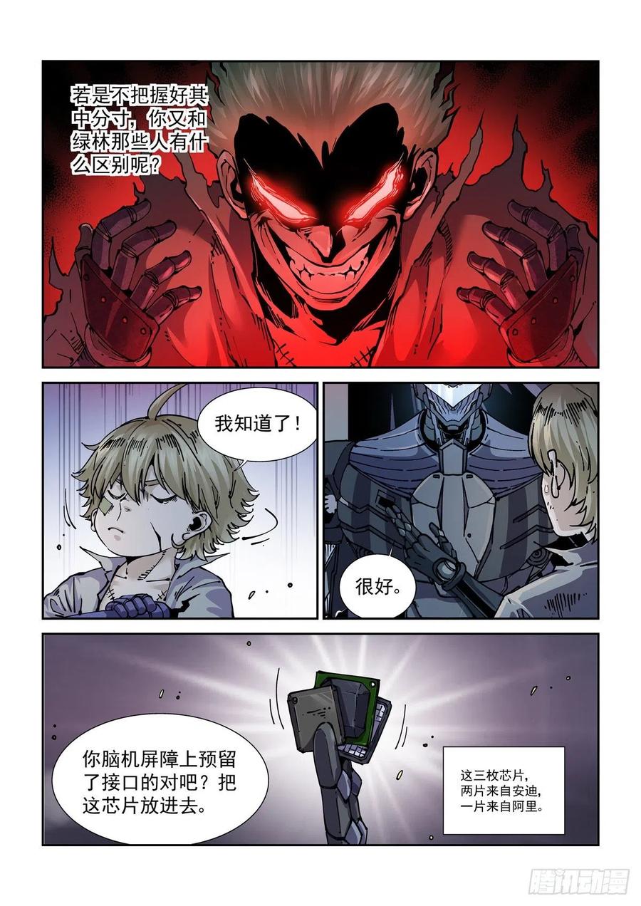 14.jpg