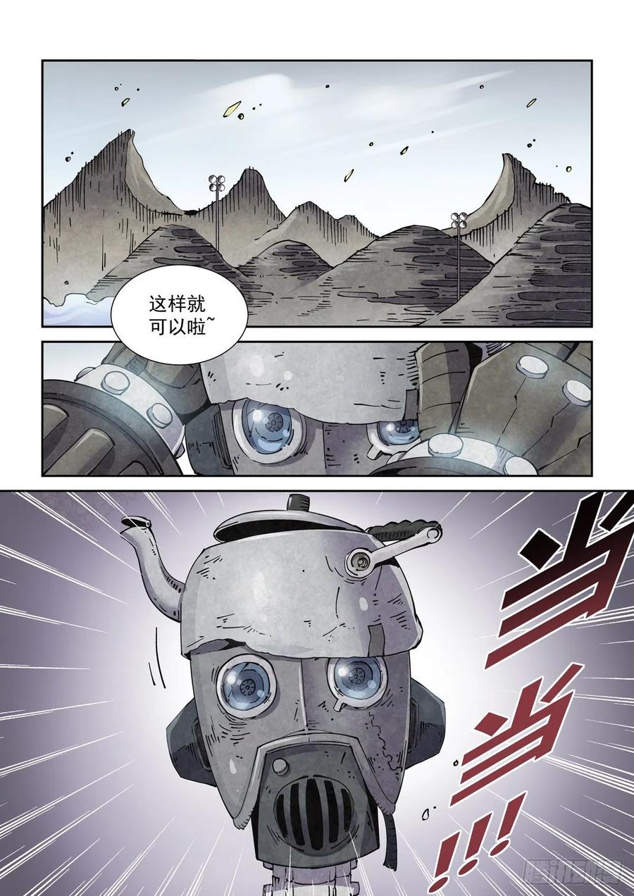 11.jpg