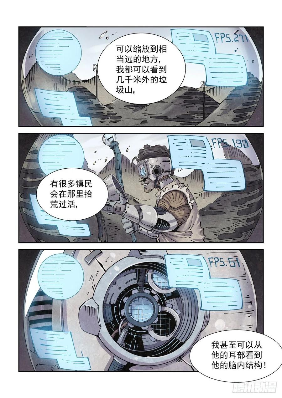 17.jpg