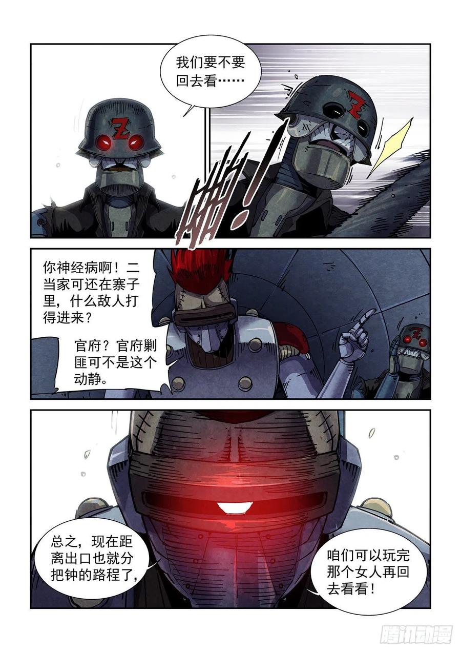 4.jpg