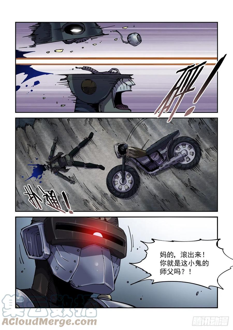 11.jpg