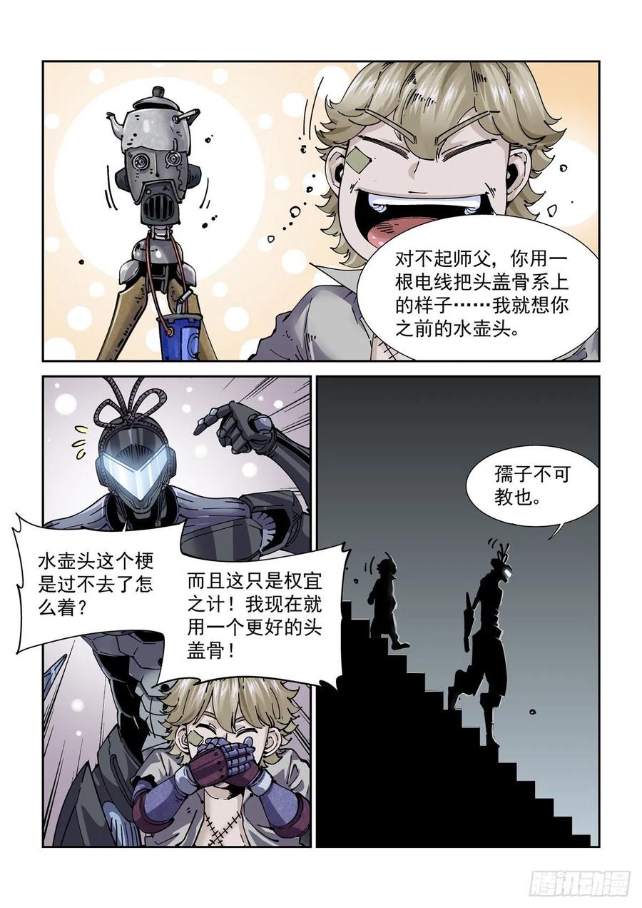 5.jpg