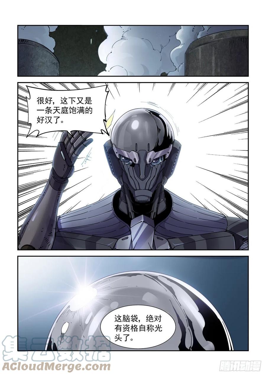 7.jpg