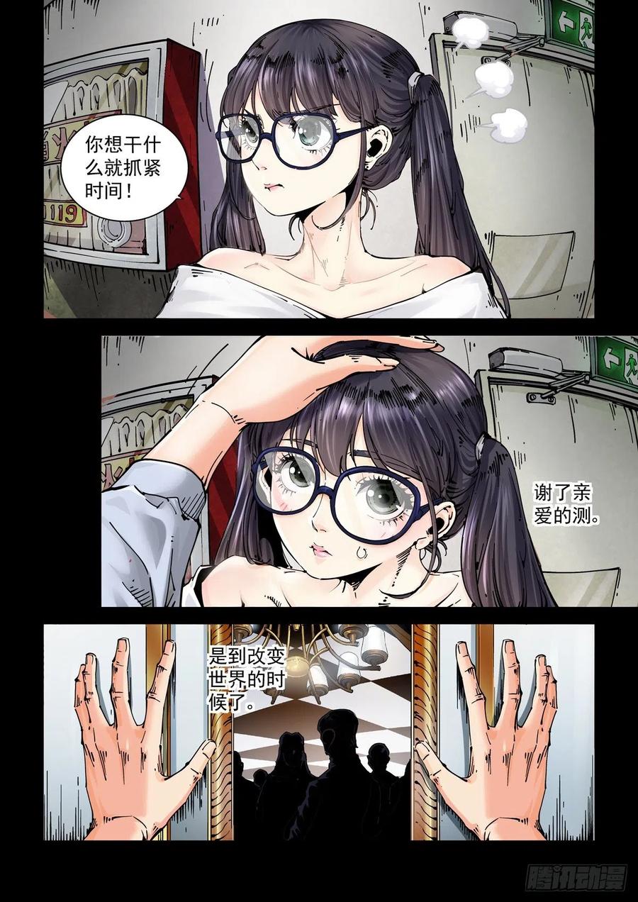 16.jpg