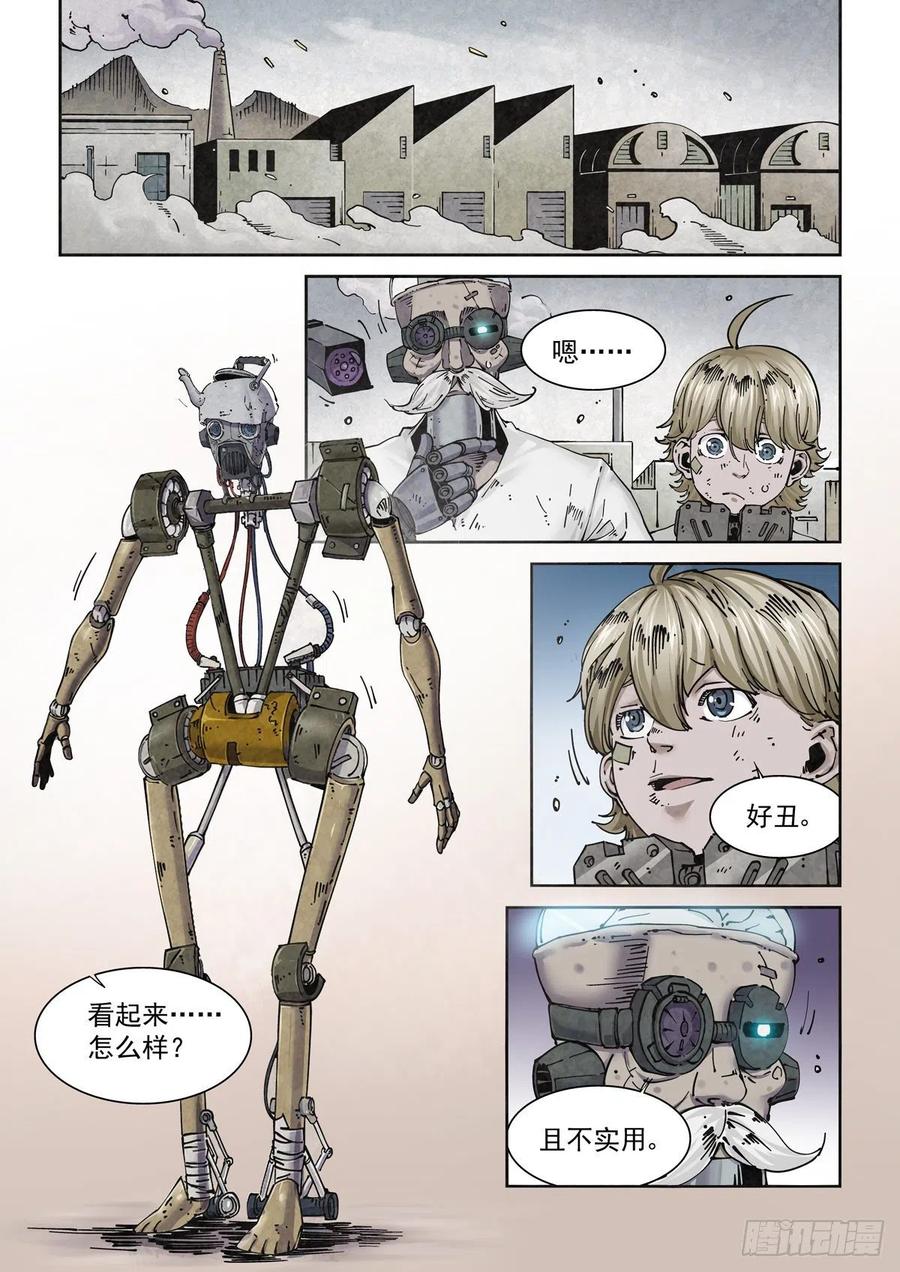 2.jpg