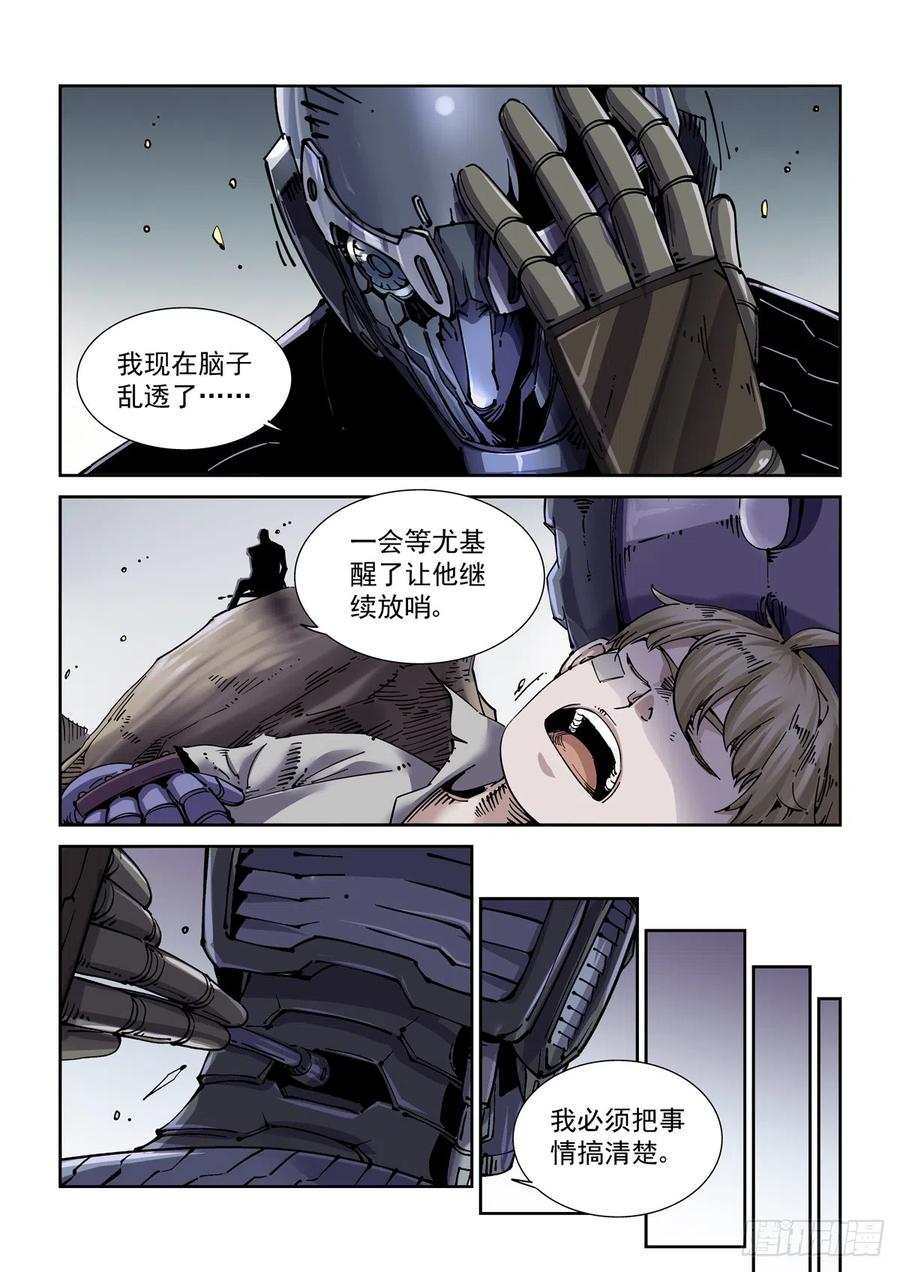 10.jpg