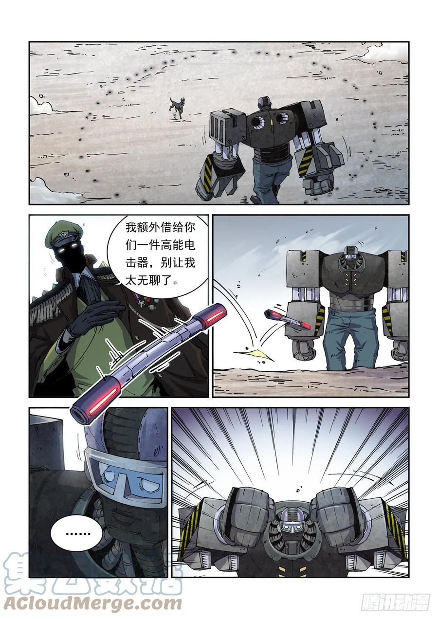 11.jpg