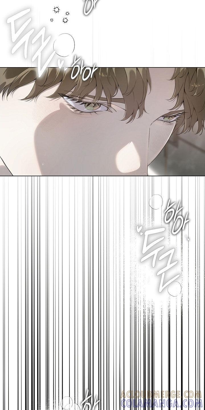 第100章：不想停下-致不爱你的我-ISNAX（第10张）