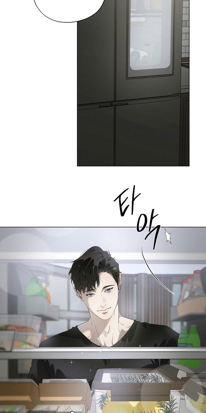 第98章：美食料理-致不爱你的我-ISNAX（第1张）