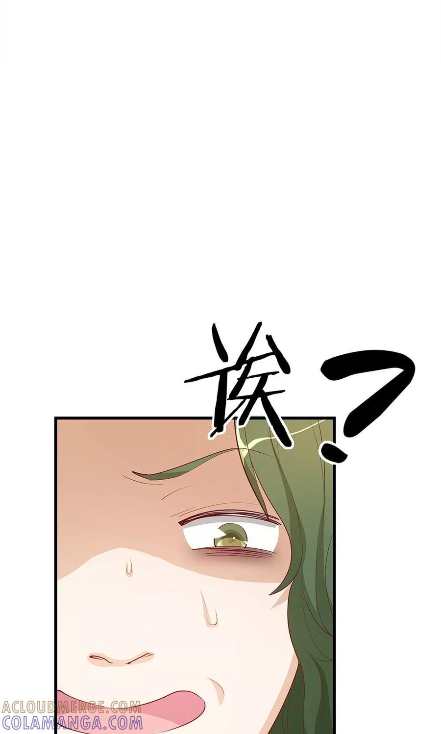 第27话-超能工作室-阿里文学（第37张）