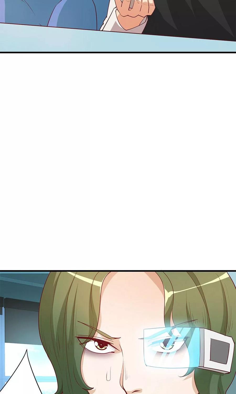 第27话-超能工作室-阿里文学（第23张）