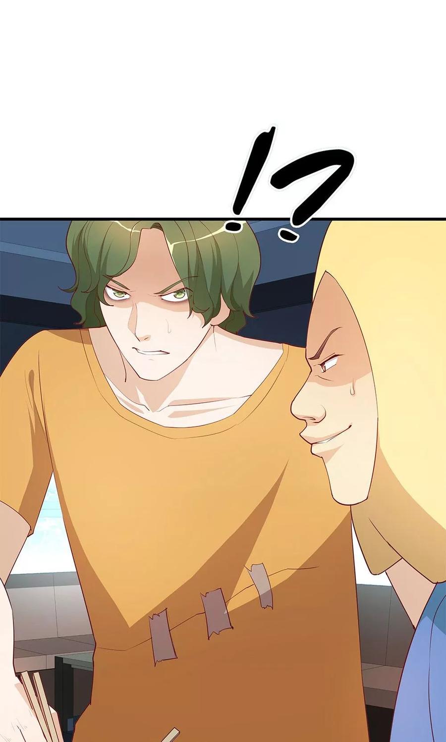 第27话-超能工作室-阿里文学（第48张）