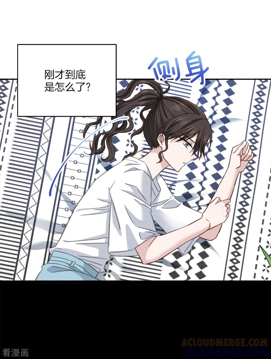 第35话振作-四分之一的秘密-搜狐畅游（第3张）