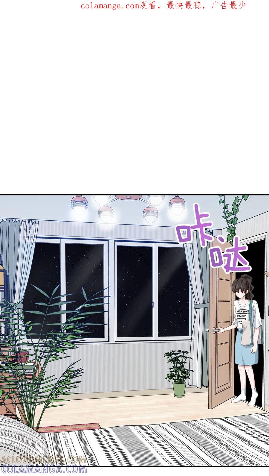 第35话振作-四分之一的秘密-搜狐畅游（第1张）