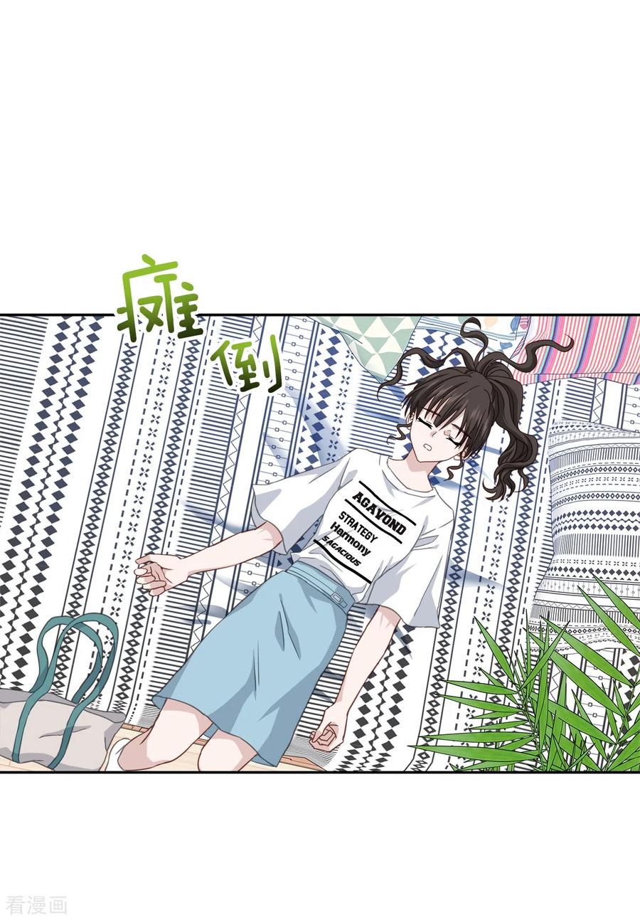 第35话振作-四分之一的秘密-搜狐畅游（第2张）