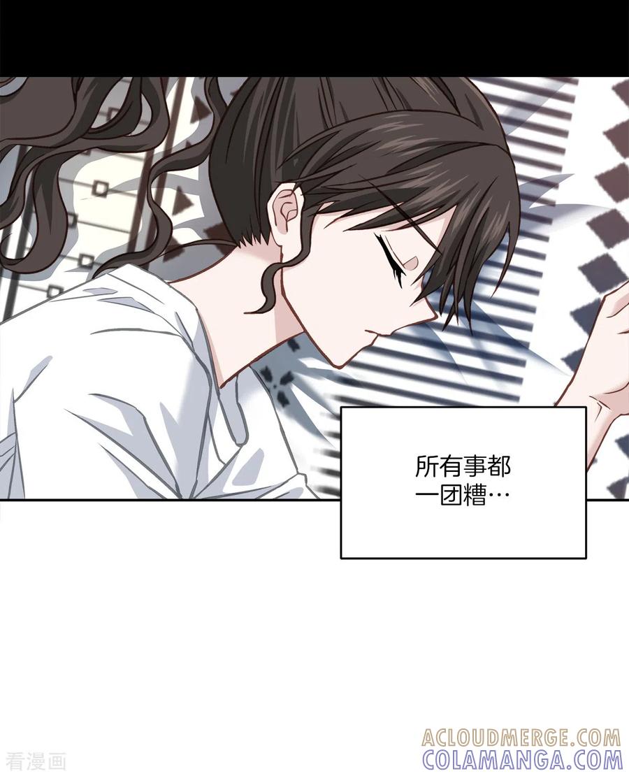 第35话振作-四分之一的秘密-搜狐畅游（第5张）