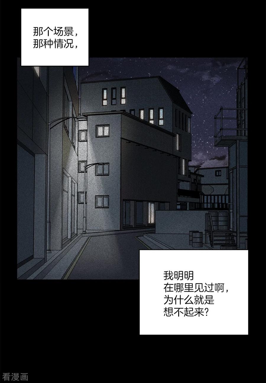第35话振作-四分之一的秘密-搜狐畅游（第4张）
