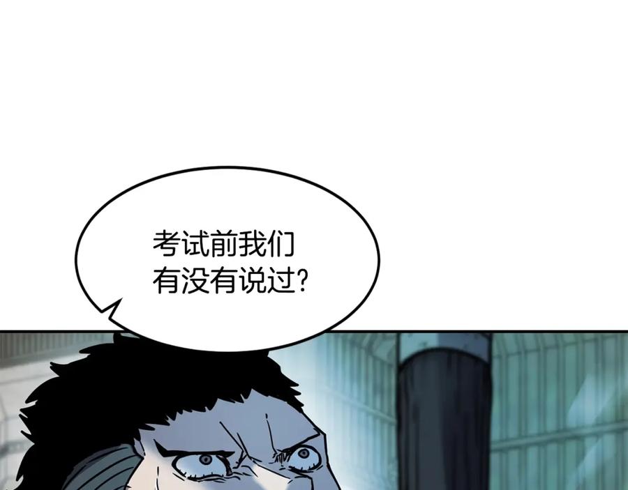 99.jpg