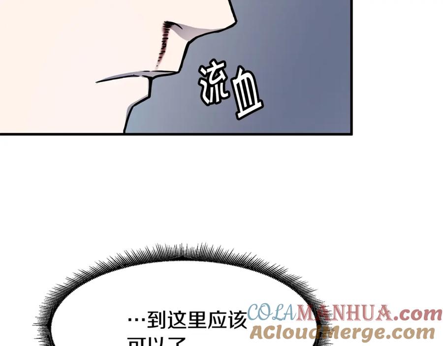 117.jpg