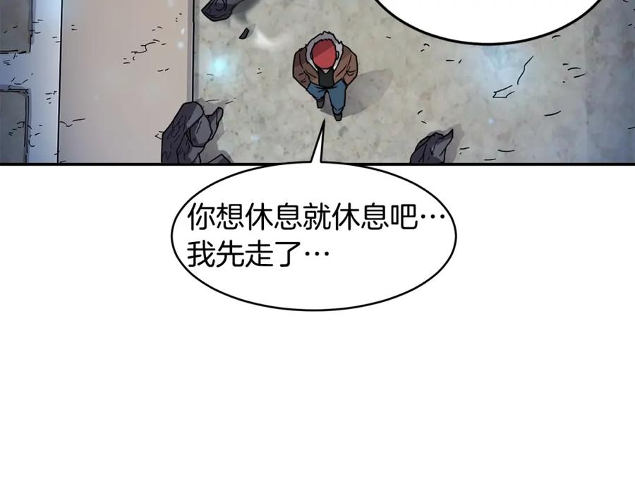 143.jpg