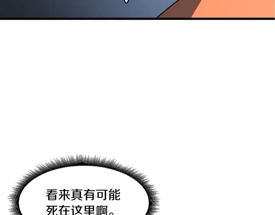 102.jpg