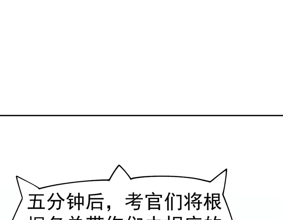 92.jpg